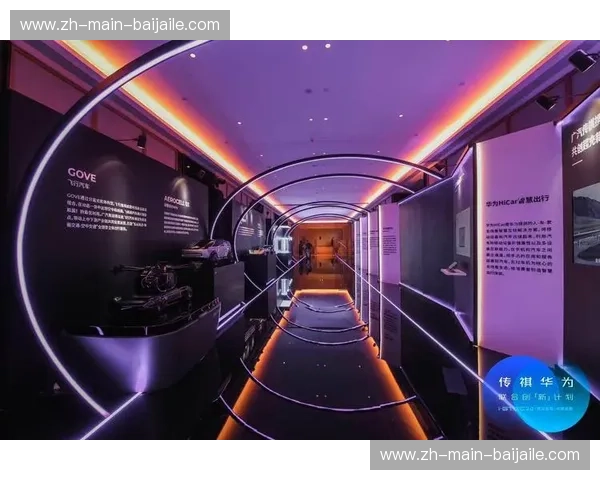 开启未来:Kaiyun移动入口引领智能时代新潮流 开启未来:Kaiyun移动入口引领智能时代新潮流