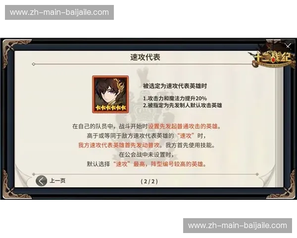 巅峰对决:伯拉治与阿伯丁,谁才是定义奢华家居的最终答案? 巅峰对决:伯拉治与阿伯丁,谁才是定义奢华家居的最终答案?